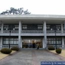 소전미술관 이미지