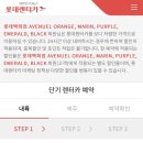 MARIN카 이미지