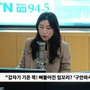 리젠에스신경외과의원 이미지