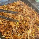 공차 영남대점 이미지