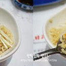 청송일식 이미지