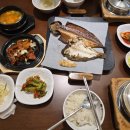 홍산생선