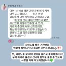 [길동 피아노 학원] 🎹 더조이 음악학원, 아이들의 음악적 성장과 즐거운 추억을 만들어 가는 곳! 🎶