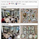 EQ스터디룸지역아동센터 이미지