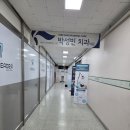 천안체형관리 뷰티 &amp; 바디관리&#34;솜솜뷰티X에어바디&#34; 솔직후기 !!