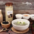 증안리약초마을 협동조합 이미지