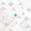 아이로움옵티크(EYELOAM OPTIQUE) 이미지