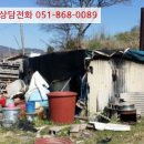 계룡로6길 이미지