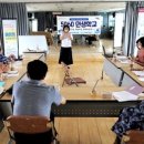 마장동주민센터 다목적실 이미지