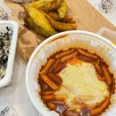 마피아떡볶이 이미지