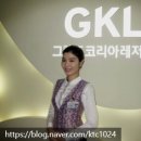 대명항공여행사 이미지