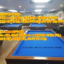 양재당구장 이미지