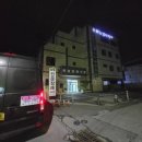 풍기장례식장 이미지