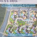 진주시티프라디움어린이집 이미지