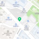 허준박물관 제16회 박물관대학 이미지