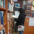 염리동 주민센터 이미지