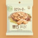 우리밀 이미지