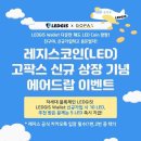 원드롭스토어 이미지