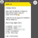 케이크하솜