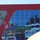 모서농협하나로마트 이미지