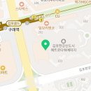 쏠리조(SORRISO) 네이버블로그