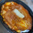 청량리 찜닭_두찜 (묵은지 찜닭) 포장 후기!