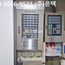 파주시청(별관) 이미지