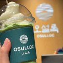 주식회사 스타일파트너스 이미지