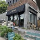 감성커피제주 | 서귀포 커피오마카세 맛집 알베도 후기, 제주 감성카페와 칵테일바_퍼포먼스 최고