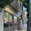 네코라멘야 이미지