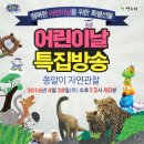 붕붕 PC 네이버블로그