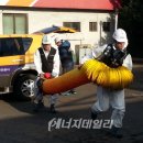 동해LPG 충전소 이미지