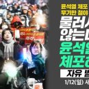 한남동우리은행앞 이미지