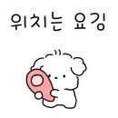 대승상사옆