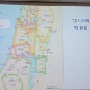 오륜비젼 이미지