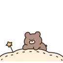 두텁삼 앞