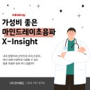 메드코어(주) 이미지