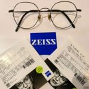 아틀리에젠즈 | 아틀리에 젠즈 PB ZENZE, 데일리 티타늄안경 선택 이유