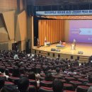 제주대학교 이미지