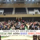 우주태권도체육관 이미지