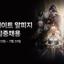 진국인력 티스토리