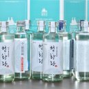 청화랑 뉴시스