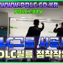 강남씨티약국 이미지