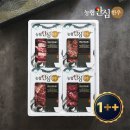 순천참한우유통 이미지