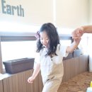(주)프럼어스