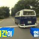 삼일수산식당 이미지