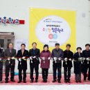 덕산면문화센터 이미지