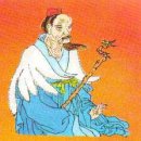 남화기원