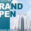 비전휘트니스 진천점 네이버블로그