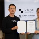 넥스트환경 이미지